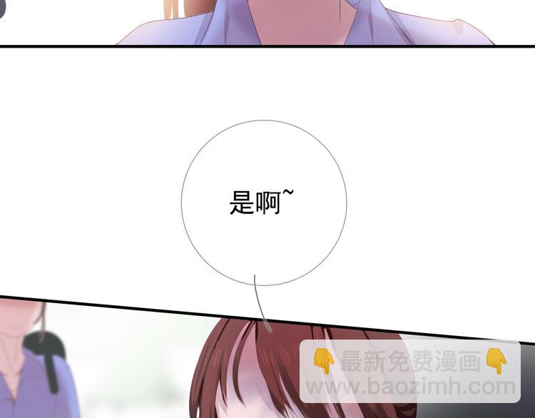 第6话 回忆（下）56