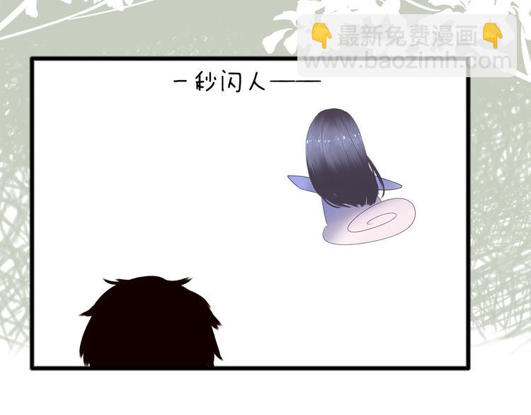 第5话 回忆（中）59