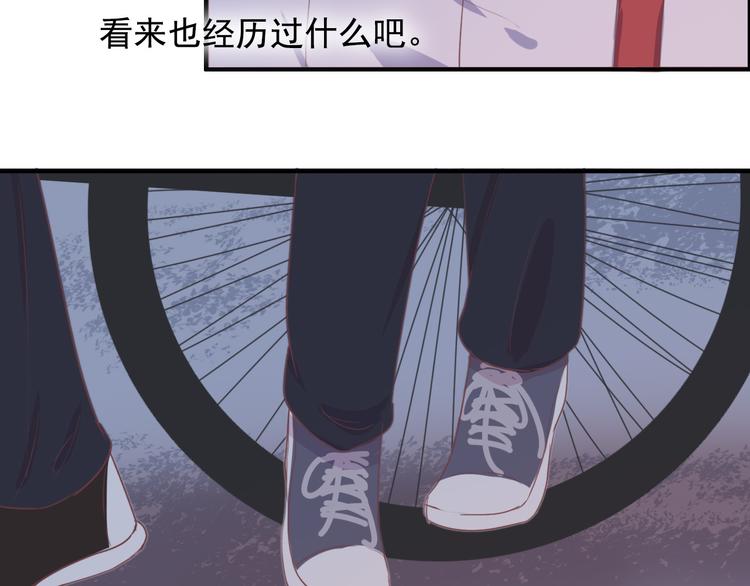 第十话 都有秘密41
