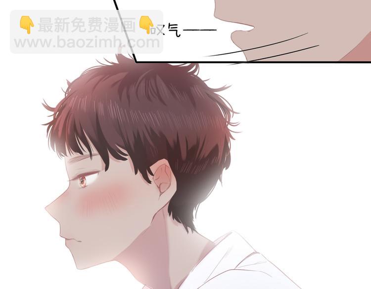 第九话 鬼故事？17