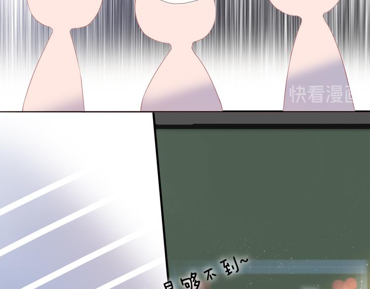 第7话 礼物15