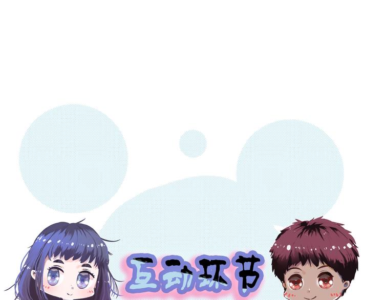 第4话 回忆（上）135