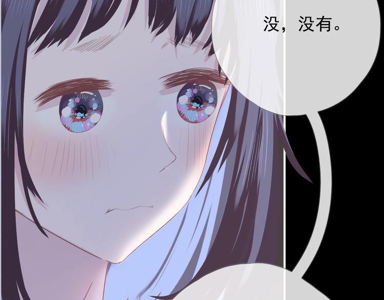 第十话 都有秘密28