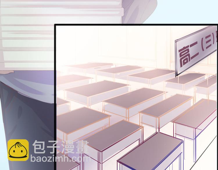 第4话 回忆（上）69