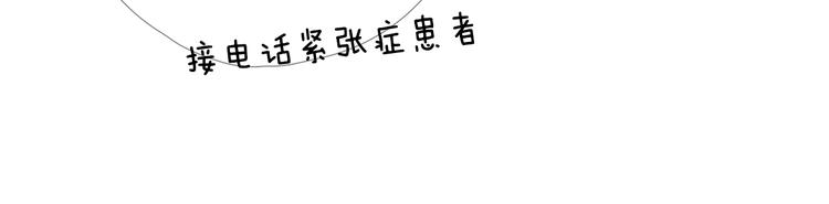 第十一话 搬家112