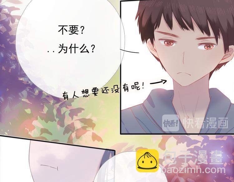 第7话 礼物78
