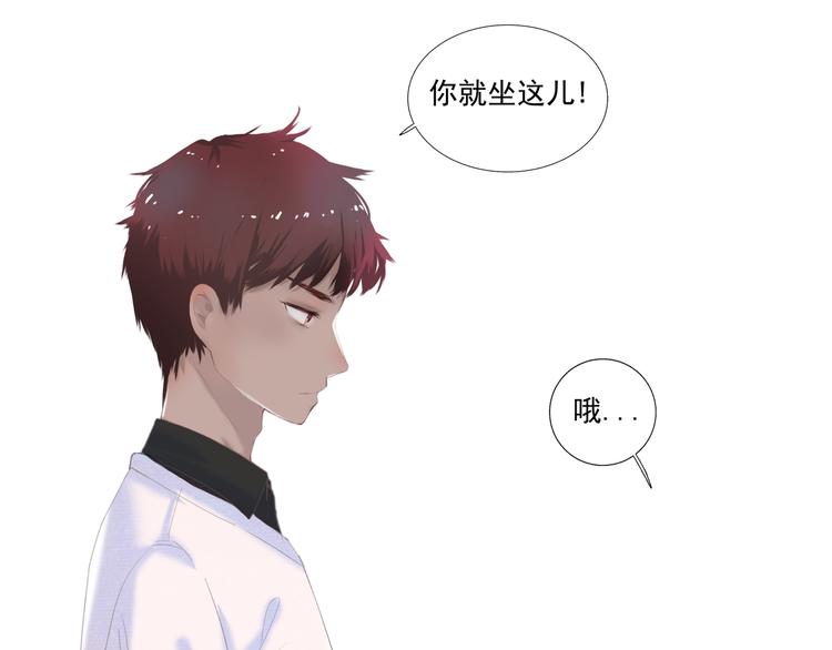 第1话 初见？65