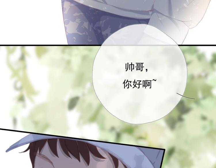 第十一话 搬家63