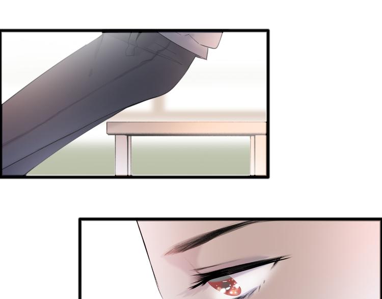 第4话 回忆（上）85