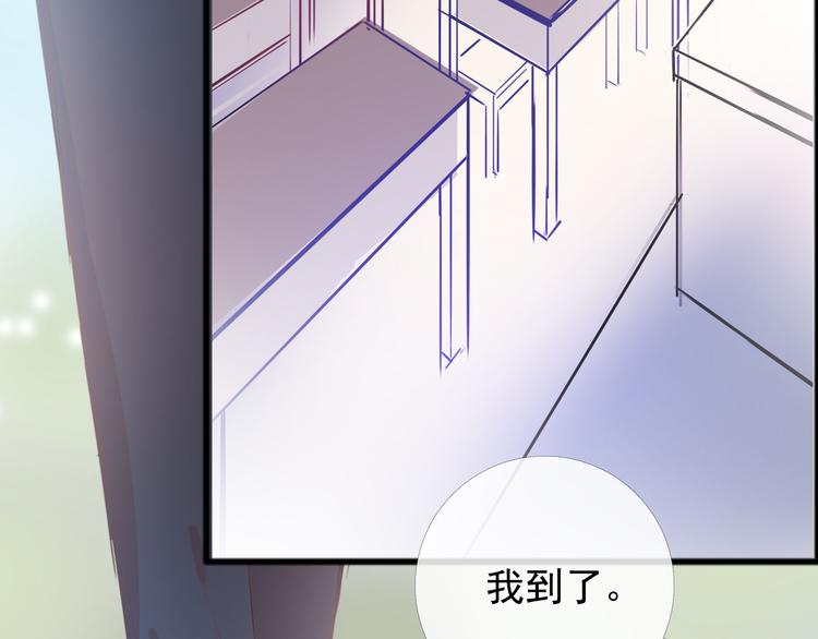 第4话 回忆（上）70