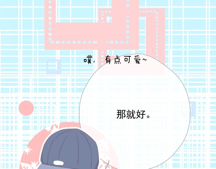 第十一话 搬家123