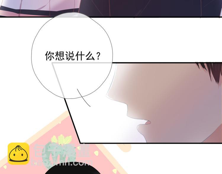 第九话 鬼故事？49