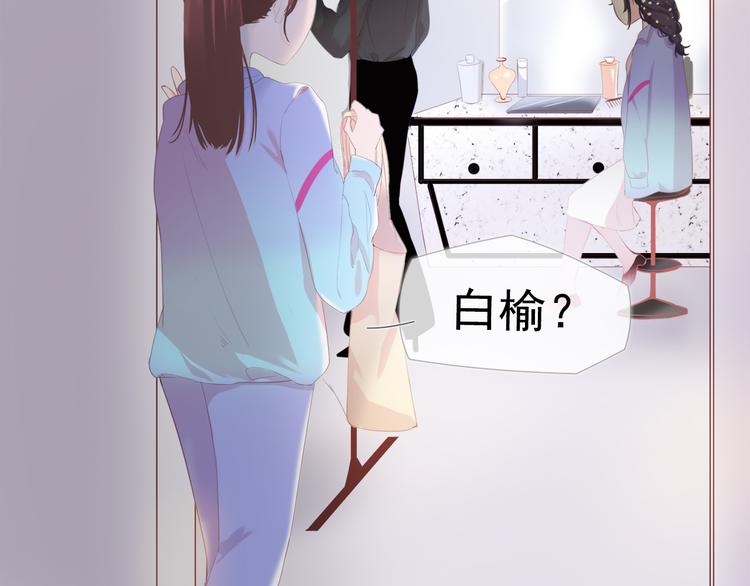 第6话 回忆（下）13