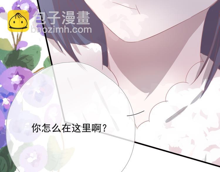 第十一话 搬家150