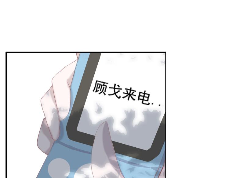 第十一话 搬家103