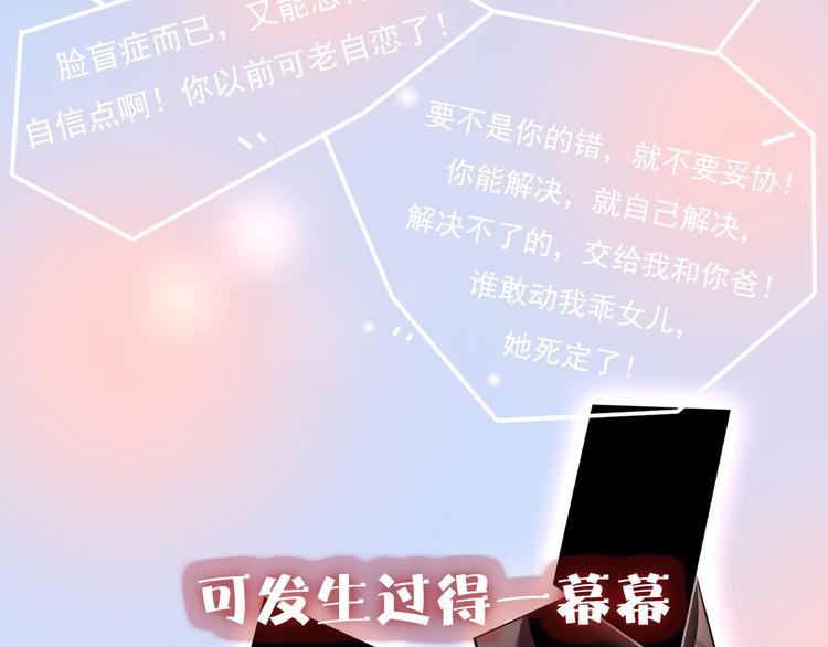 序章11