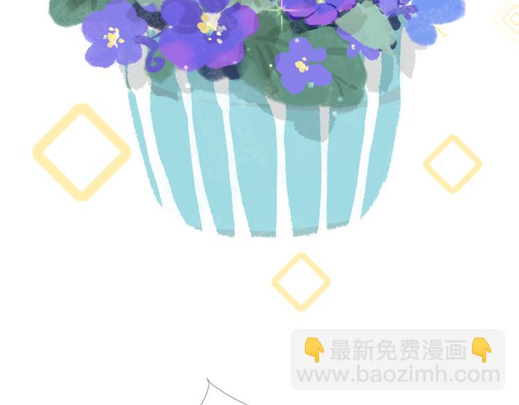 第十一话 搬家189