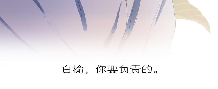 第4话 回忆（上）58