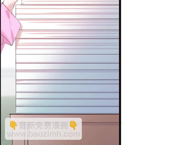 第4话 回忆（上）89