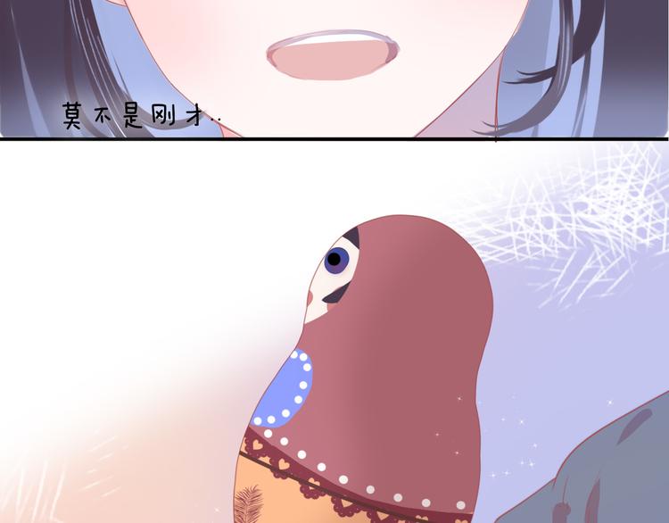 第7话 礼物167