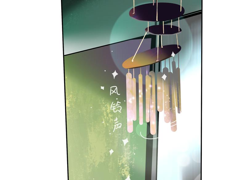 第3话 我可以吗？100