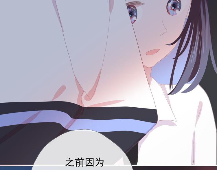 第十话 都有秘密30