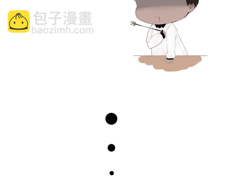 第1话 初见？74