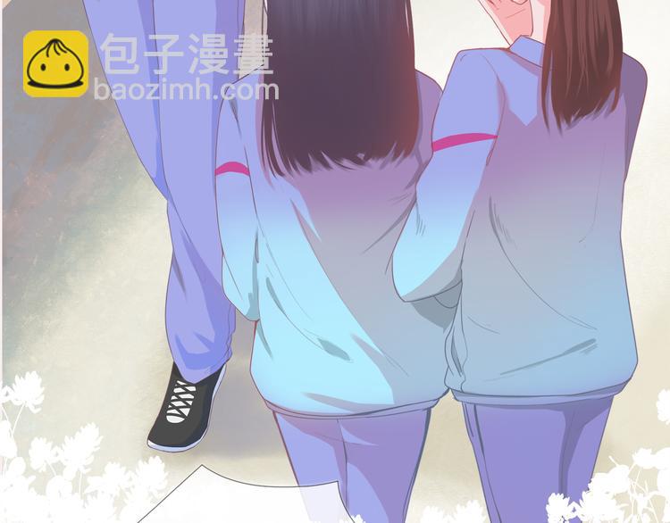 第5话 回忆（中）9