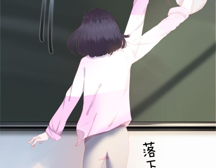 第7话 礼物13