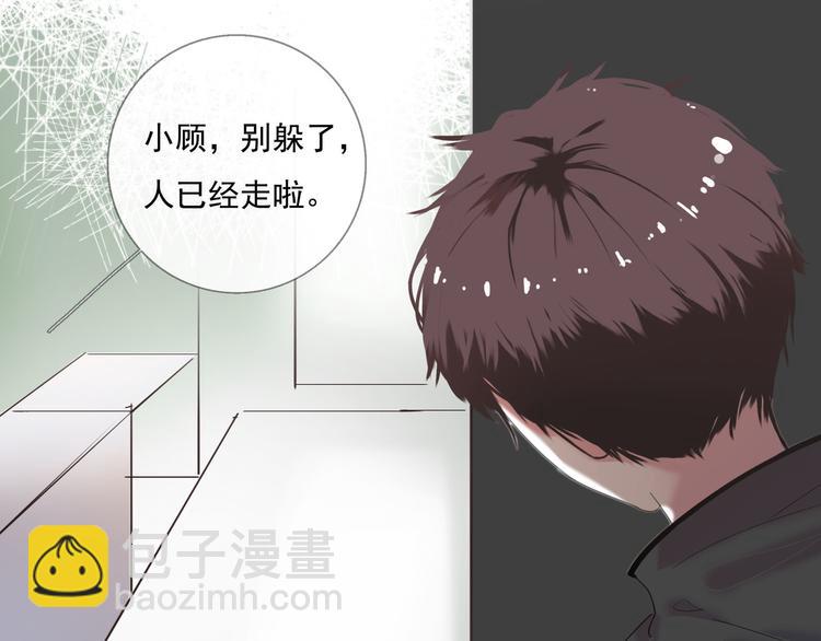 第3话 我可以吗？139