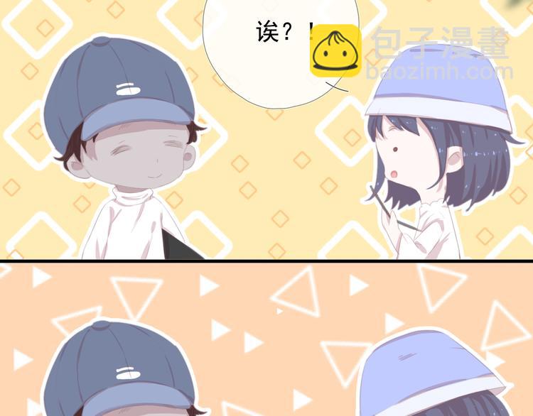第十一话 搬家141