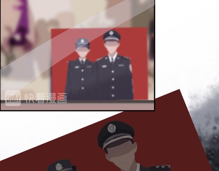 第十话 都有秘密119