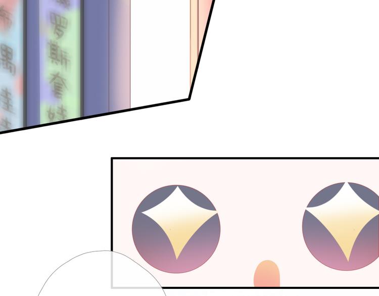 第7话 礼物100