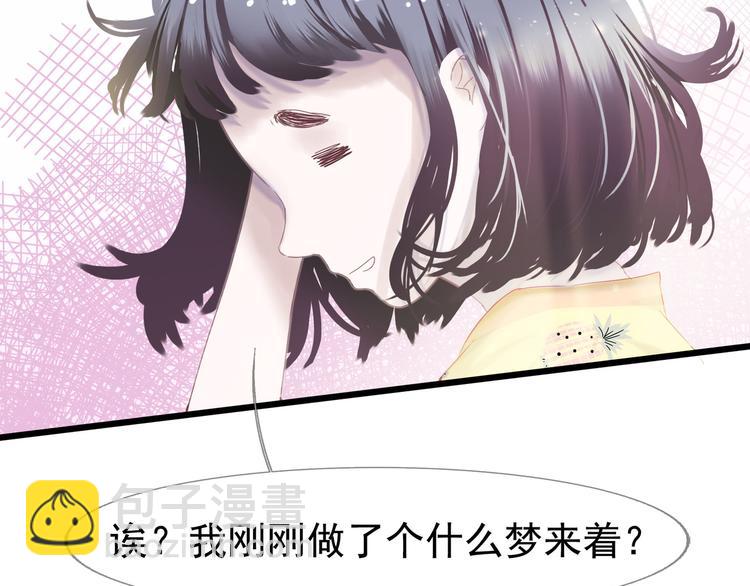 第3话 我可以吗？47