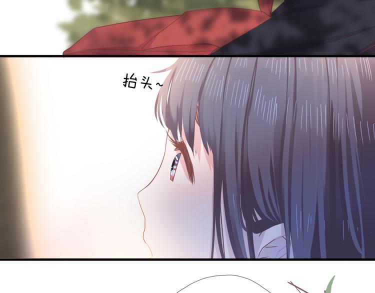 第八话 喜欢你91