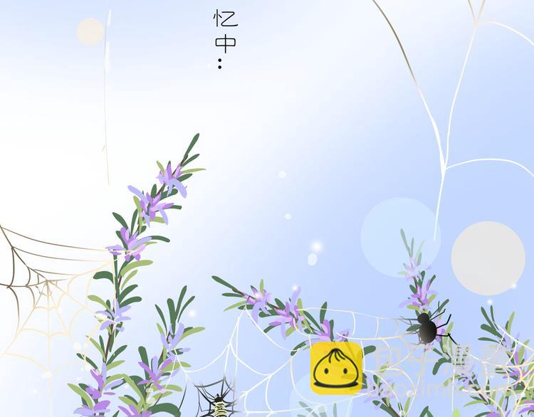 第4话 回忆（上）113