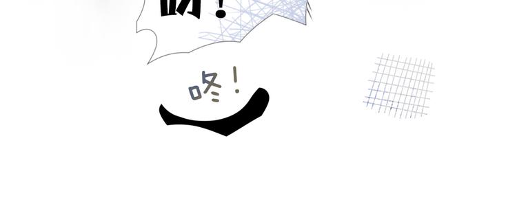 第7话 礼物11