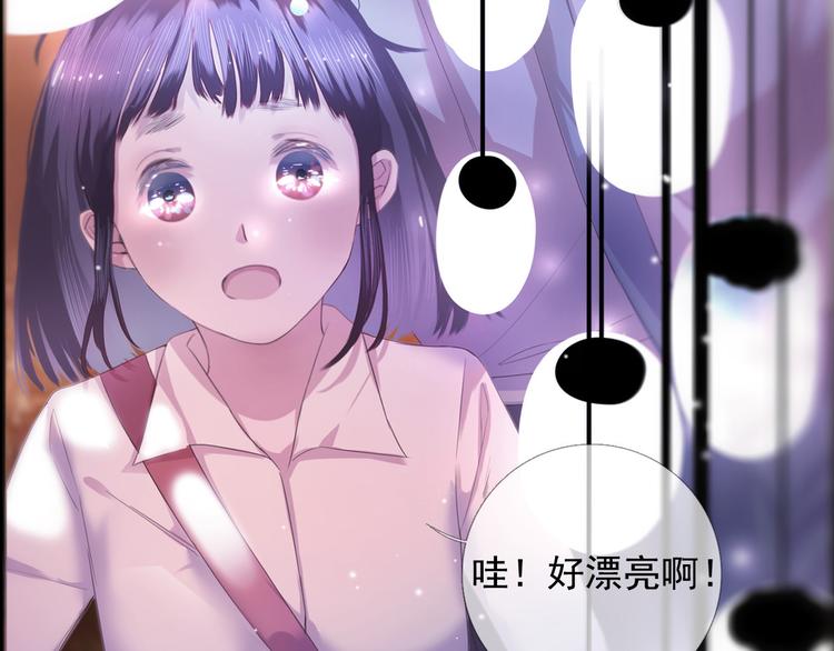序章26
