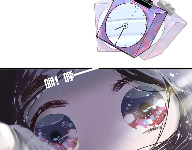 第3话 我可以吗？40