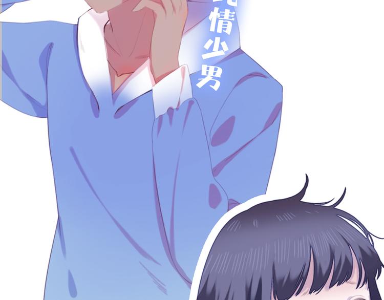 序章39