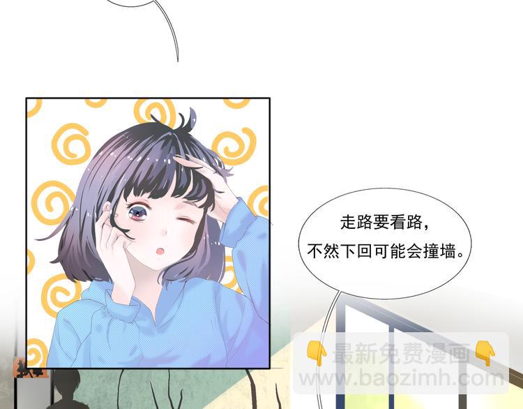 第1话 初见？32
