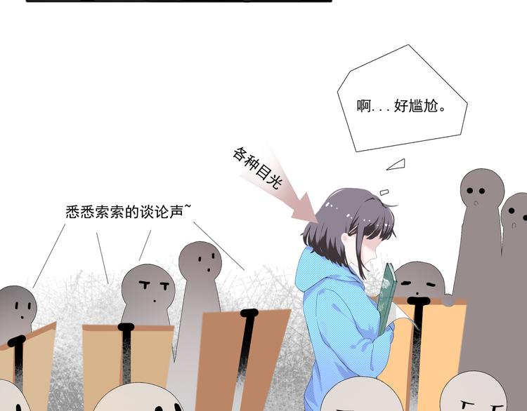 第1话 初见？47