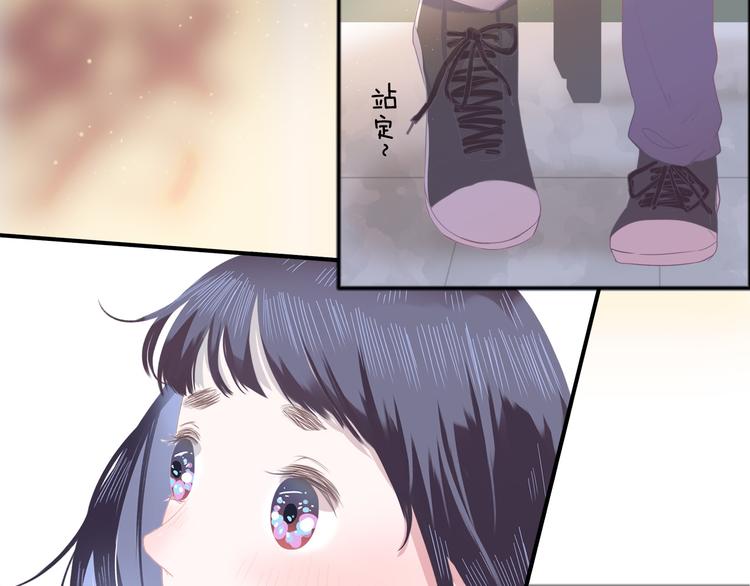 第7话 礼物32