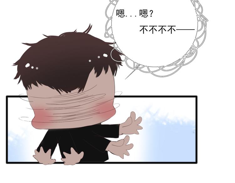第3话 我可以吗？149