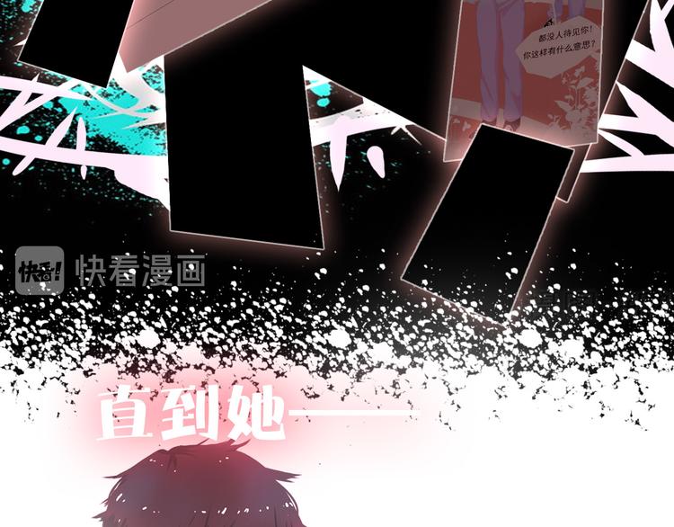 序章13