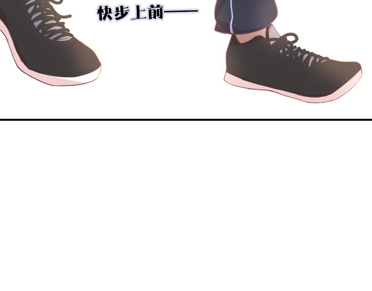 第八话 喜欢你51