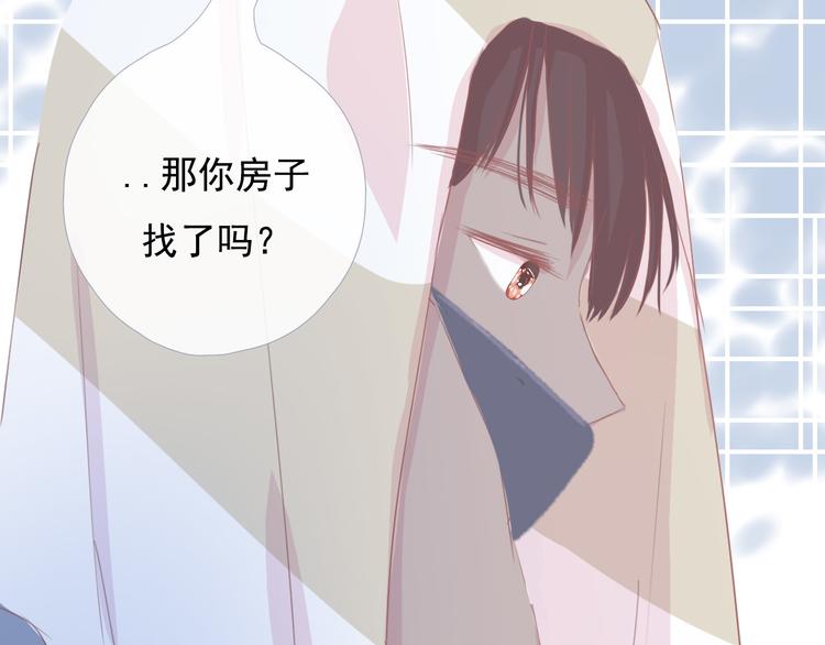 第十话 都有秘密165