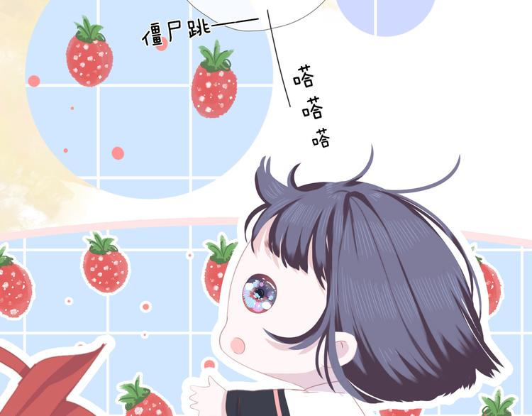 第十话 都有秘密13