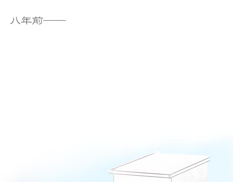第4话 回忆（上）5