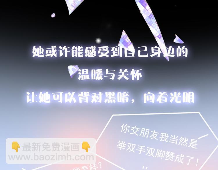 序章10
